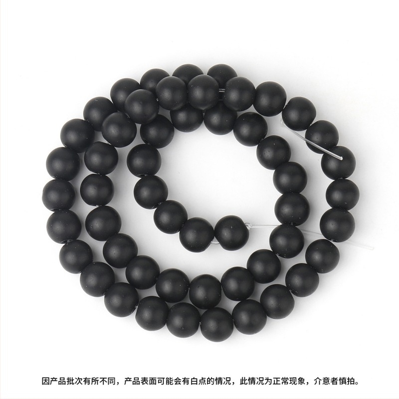 Labave perle od matnog ahata, okruglog oblika, obrada: rezanje brušenje poliranje, podrijetlo Jinhua