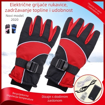 Kožne USB grijaće rukavice za vožnju – unisex, šivanje, usklađenost boja, Xin Gudda