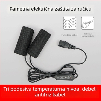 Xinpuda Grijane rukavice za upravljač električnih vozila, USB napajanje, Najlon, Unisex, Odrasli