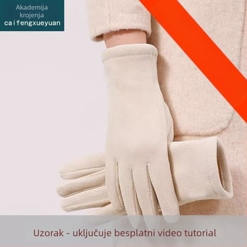 AS448 Ženski obrazac za rukavice – Kraft papir obrazac za zimske biciklističke rukavice