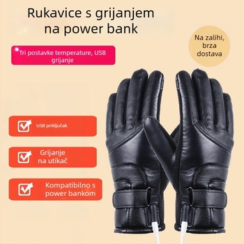 Grijane rukavice napajane USB-om, unisex, zima, za vožnju biciklom na otvorenom