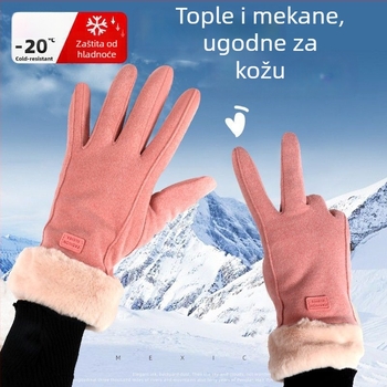 Grijane rukavice napajane USB-om, unisex, zima, za vožnju biciklom na otvorenom