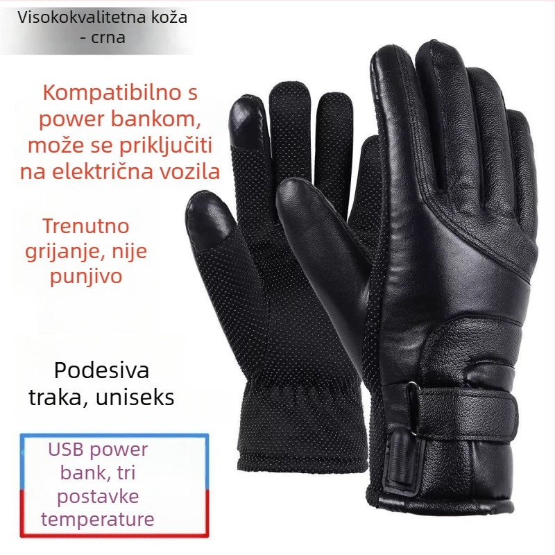Grijane rukavice napajane USB-om, unisex, zima, za vožnju biciklom na otvorenom