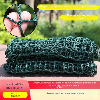 Golf mreža za trening - visoko gustoće polietilen, tisk logotipa dostupan, prilagodba, pogodno za golf i druge loptaške sportove