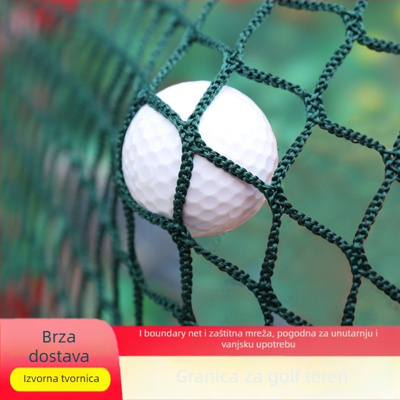 Golf mreža za trening - visoko gustoće polietilen, tisk logotipa dostupan, prilagodba, pogodno za golf i druge loptaške sportove