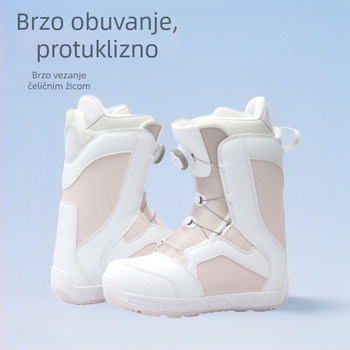 Skijaške cipele D70 sa žičnim zatvaračem, PU gornji dio, visina 20 cm i više, gumeni potplat, ulošak sa srednjom podrškom