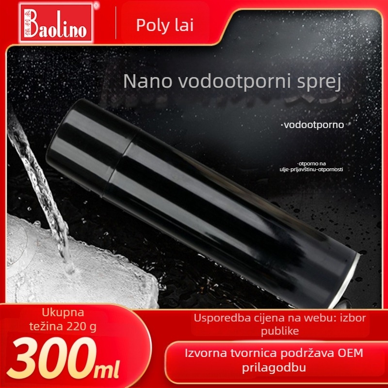 Vodootporni sprej za snježne čizme i skijaški odjevni komad; čisti sprej za dječje cipele i čarape • 300 ml • pakiranje 50 kom • serija čišćenja