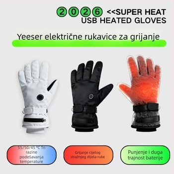 Grijane kožne rukavice s USB napajanjem za odrasle, unisex – za biciklizam i skijanje