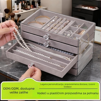Pet slojeva velur kutija za nakit za naušnice, lančiće i narukvice – otporan na prašinu stolni organizator u japanskom stilu