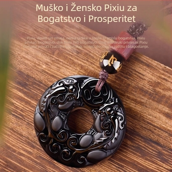Ogrlica s obsidijanskim privjeskom, polirani završetak, kineski stil (literarno retro), Aolan Jewelry, ljeto 2025 izdanje