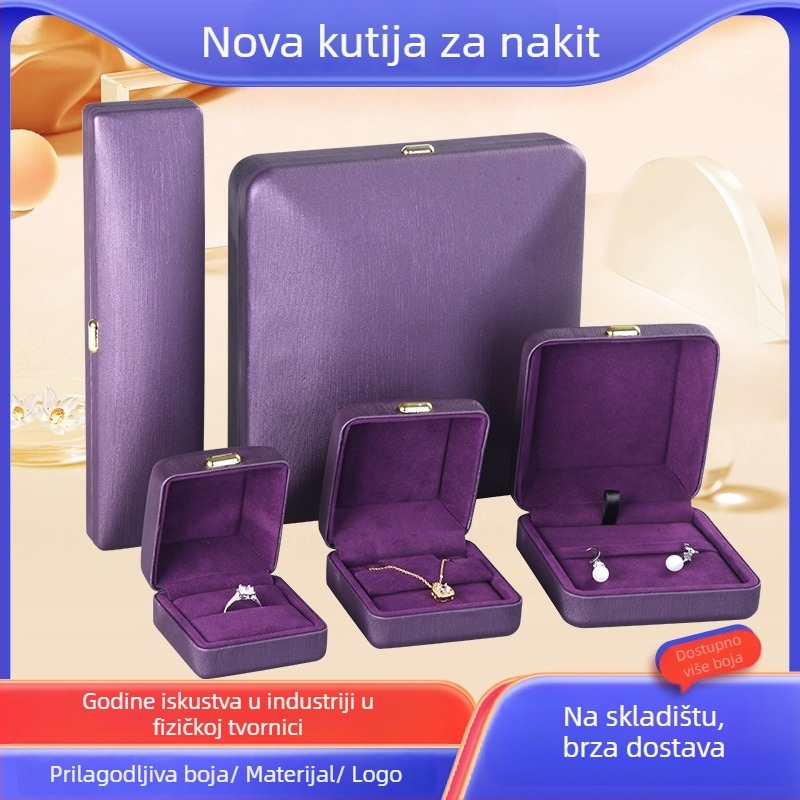 Kutija za nakit – vintage Krona s kopčom, metalna kutija s PU kožom i flanelom iznutra, pakiranje za prstene i ogrlice