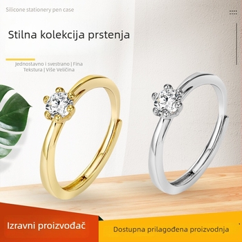 Nova minimalistička ženski prsten s cvijetom, elegantan i profinjen, visokokvalitetno elektroplatirano srebro sa cirkonom, svestran i prilagodljiv