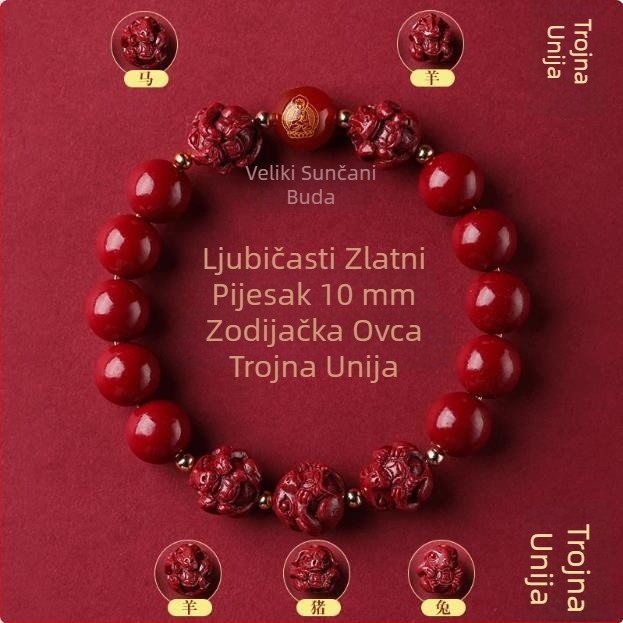 Unisex narukvica od cinnabara s crvenim pijeskom i dvanaest kineskih zodijačkih životinja