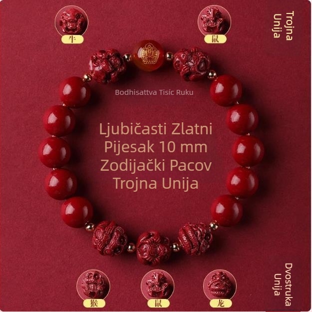 Unisex narukvica od cinnabara s crvenim pijeskom i dvanaest kineskih zodijačkih životinja