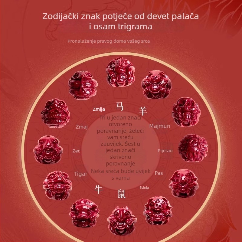Unisex narukvica od cinnabara s crvenim pijeskom i dvanaest kineskih zodijačkih životinja