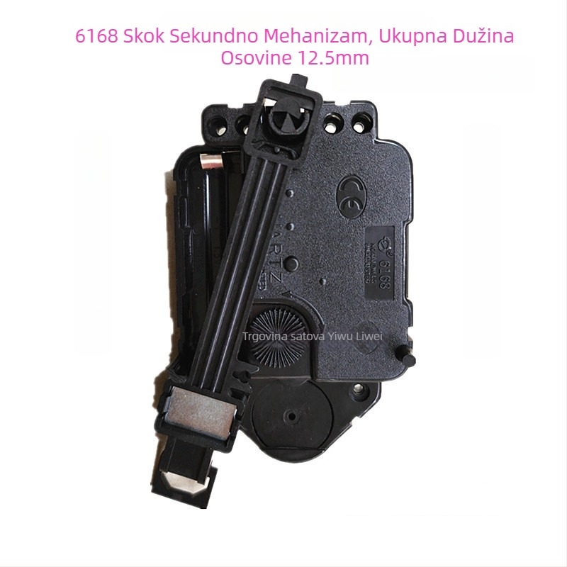 P6168 kvarcni mehanizam za sat s plastičnim kućištem, DIY bezokvirni foto okvir sat, moderan minimalistički dizajn, 200 komada po kutiji