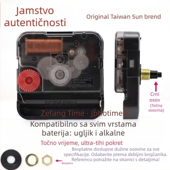 Kvarcni satni mehanizam s tihim hodom 12888 — Seiko osovina; plastično kućište; pakiranje 500 kom; marka Sun Card