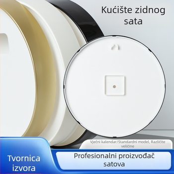 Kvarcni zidni sat s ABS kućištem, okrugli plastični okvir zlatne boje, 10/12/14 inča, s LCD