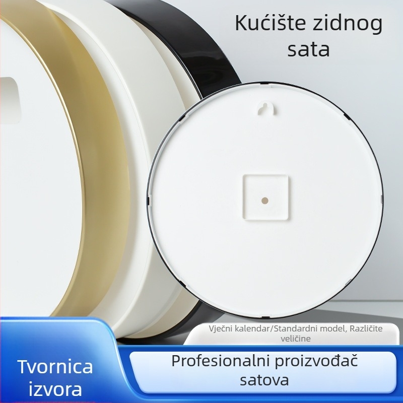Kvarcni zidni sat s ABS kućištem, okrugli plastični okvir zlatne boje, 10/12/14 inča, s LCD