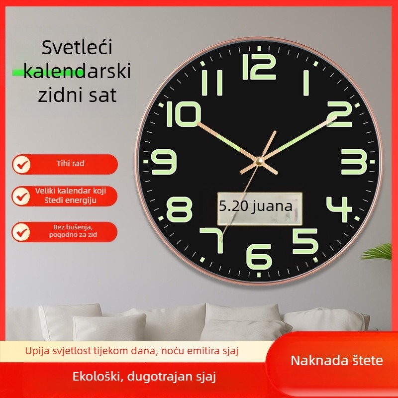 Šareni svjetleći zidni sat s kalendarom – moderan minimalistički dizajn za dnevni boravak, tih hod