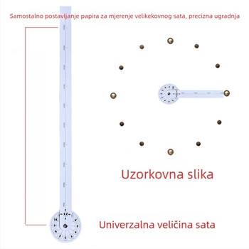 Aksesoari za zidne satove za DIY veliki sat – kvarcni mehanizam, kućište od papira, branda Oka, licencirana privatna marka, moderni jednostavni stil