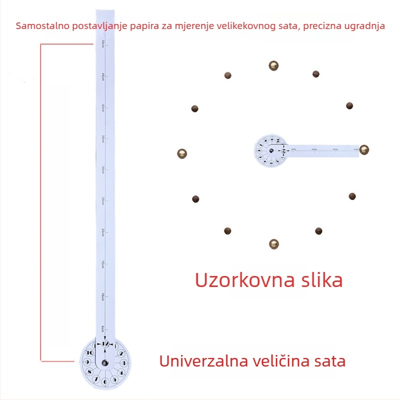 Aksesoari za zidne satove za DIY veliki sat – kvarcni mehanizam, kućište od papira, branda Oka, licencirana privatna marka, moderni jednostavni stil