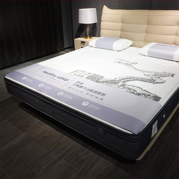 Zastavica za kreveta s logom, prilagodba dostupna, poliester, tisk loga, Cedric branda