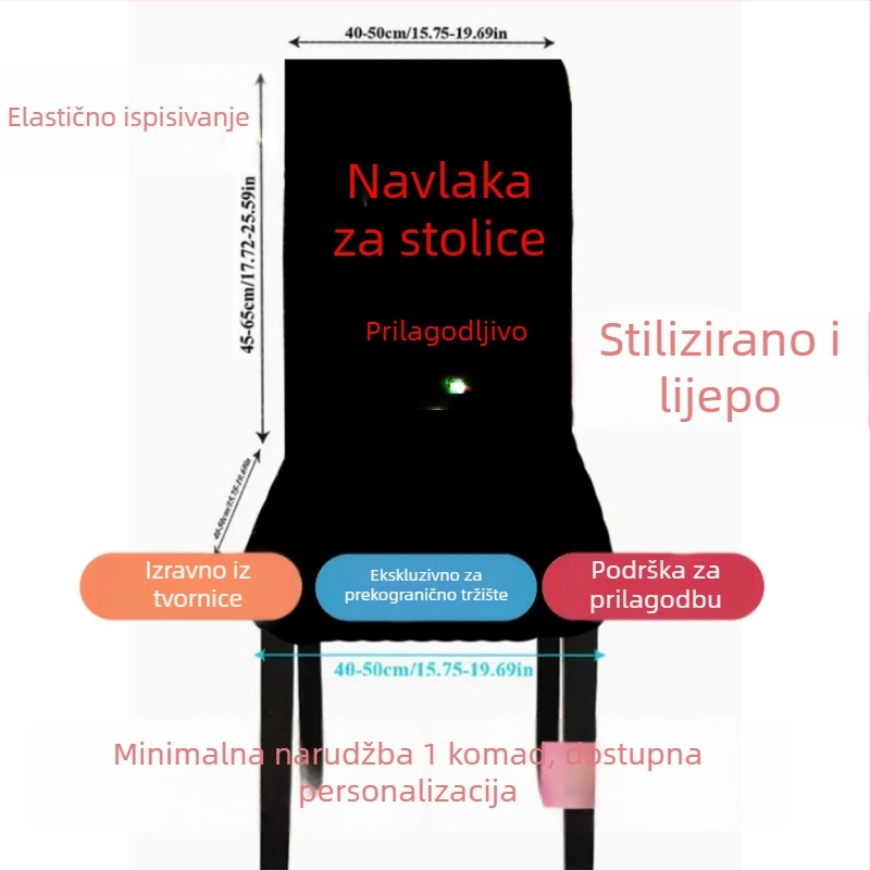 Navlaka za stolicu od poliestera, geometrijski uzorak, moderni minimalistički stil, otporna na habanje i prašinu