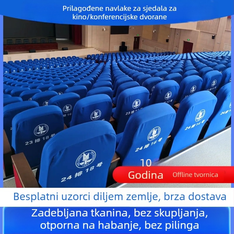 Prilagođena navlaka za sjedala kina, konferencijskih dvorana i kazališta uz mogućnost ispisa logotipa, pogodna za hotelske dvorane