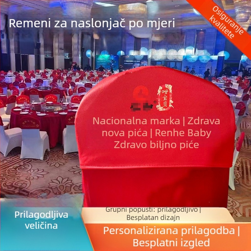 Elastično pokrivalo za naslon stolice bez vezica, za hotelske i svadbene prilike, leptir-prsten, izrađeno po mjeri