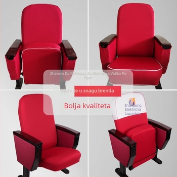 Navlake za naslone teatralnih stolova i navlake za jastuke kino dvorana, poliester, moderan stil, pravokutni oblik, otporne na habanje i prašinu, pogodne za hotele