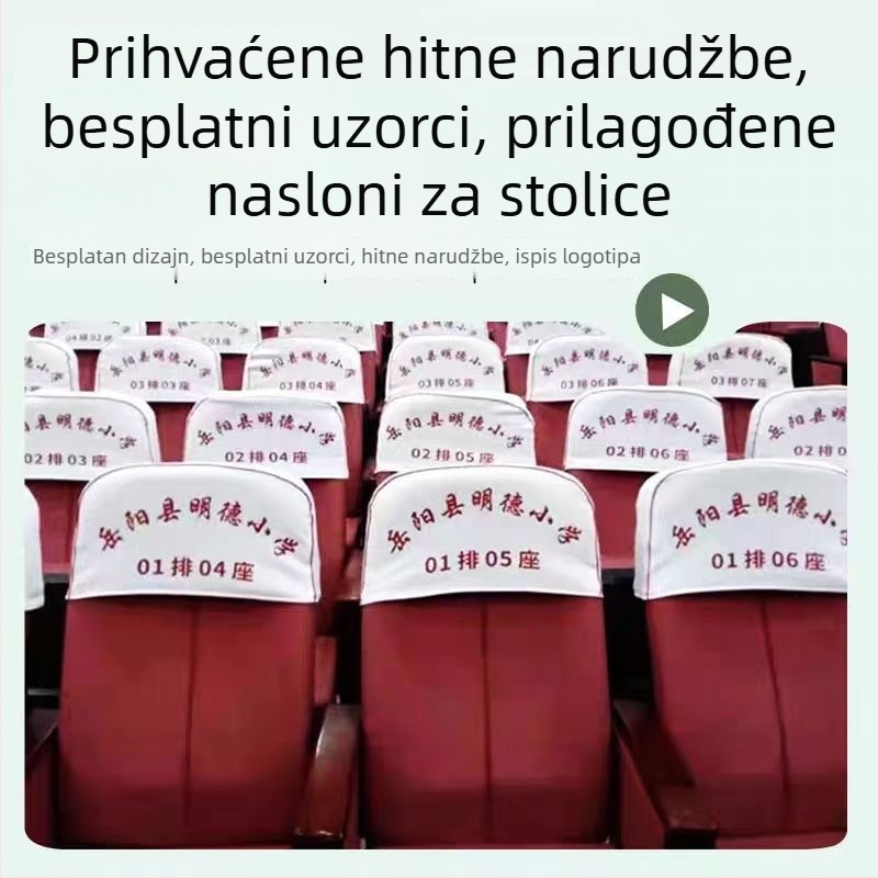 Set navlaka za naslon stolca za kino, školu i dvoranu – poliester sa spandexom, lagani luksuz, pravokutni oblik