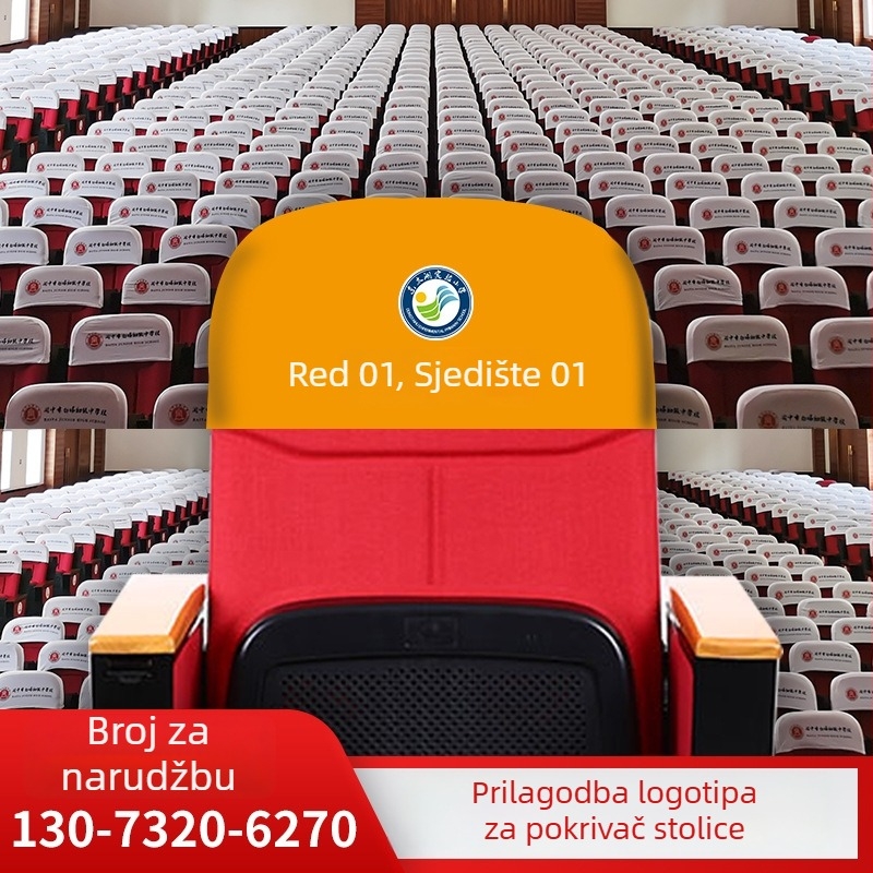 Navlaka za stolicu od poliestera – moderni jednostavni stil, tisak logotipa, licencirane privatne marke