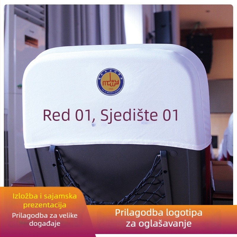 Navlaka za stolicu od poliestera – moderni jednostavni stil, tisak logotipa, licencirane privatne marke