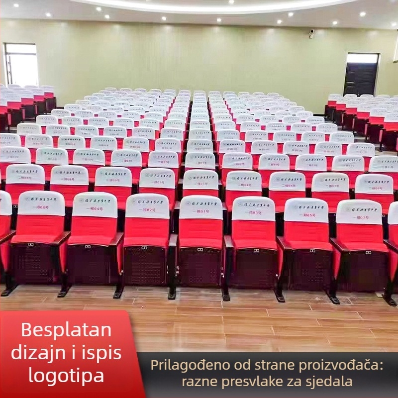 Prilagođena tiskana navlaka za naslon za glavu i sjedalo, za dvorane za predavanja i školske kino dvorane