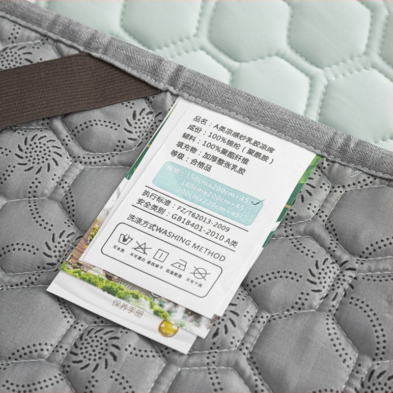 Mat set – sklopni dizajn, modernog minimalističkog stila; materijal: viskozni vlakna i ice silk; uključuje ice silk mat