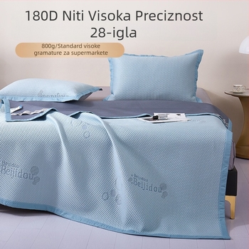 Ice Silk set prostirke, sklopivi Jacquard uzorak, moderan minimalistički stil, kemijsko vlakno