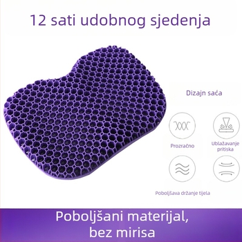 3D gel sjedalica s ćelijskom strukturom, hlađenje i grijanje