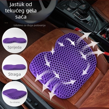 3D gel sjedalica s ćelijskom strukturom, hlađenje i grijanje