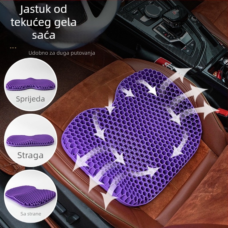 3D gel sjedalica s ćelijskom strukturom, hlađenje i grijanje