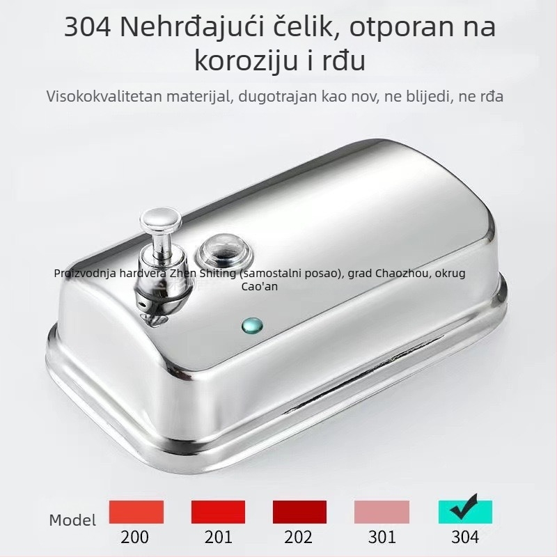 Dizpenzer za sapun od nehrđajućeg čelika, zidni, ručno pritiskanje, 304 nehrđajući čelik, crno brušena površina, moderni minimalistički dizajn