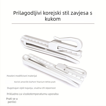 Zavjesni kuka GG-01, plastična, moderni minimalistički stil