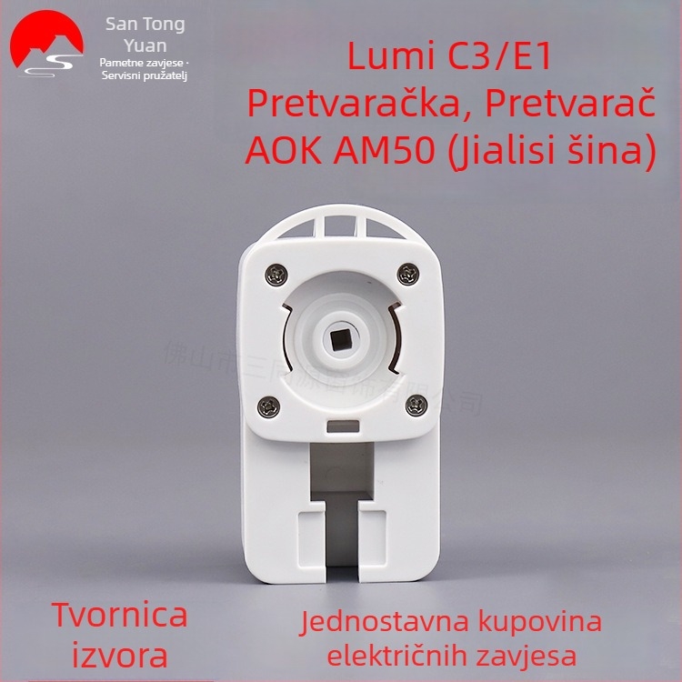 Kutija za prijenos za električne zavjese, kompatibilna s motorima Greenmi C3/E1 i Aoke AM50, plastična, moderni minimalistički stil, Jiali Track