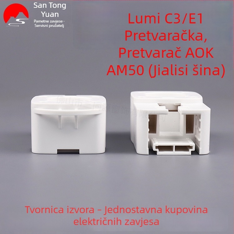 Kutija za prijenos za električne zavjese, kompatibilna s motorima Greenmi C3/E1 i Aoke AM50, plastična, moderni minimalistički stil, Jiali Track