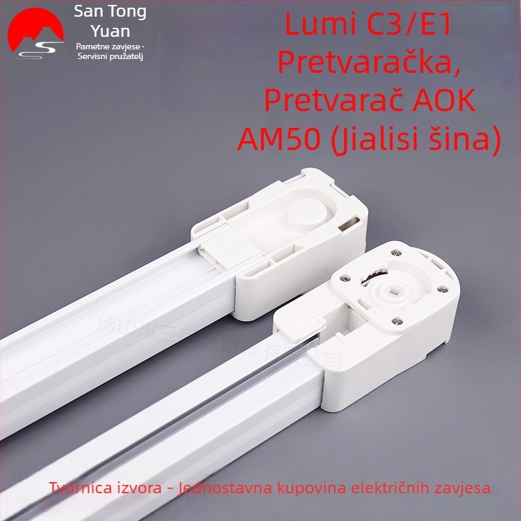 Kutija za prijenos za električne zavjese, kompatibilna s motorima Greenmi C3/E1 i Aoke AM50, plastična, moderni minimalistički stil, Jiali Track