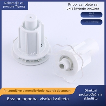 Pribor za rolete – YY38-1, ABS i PC konstrukcija, modernistički minimalistički stil, prilagodljivo