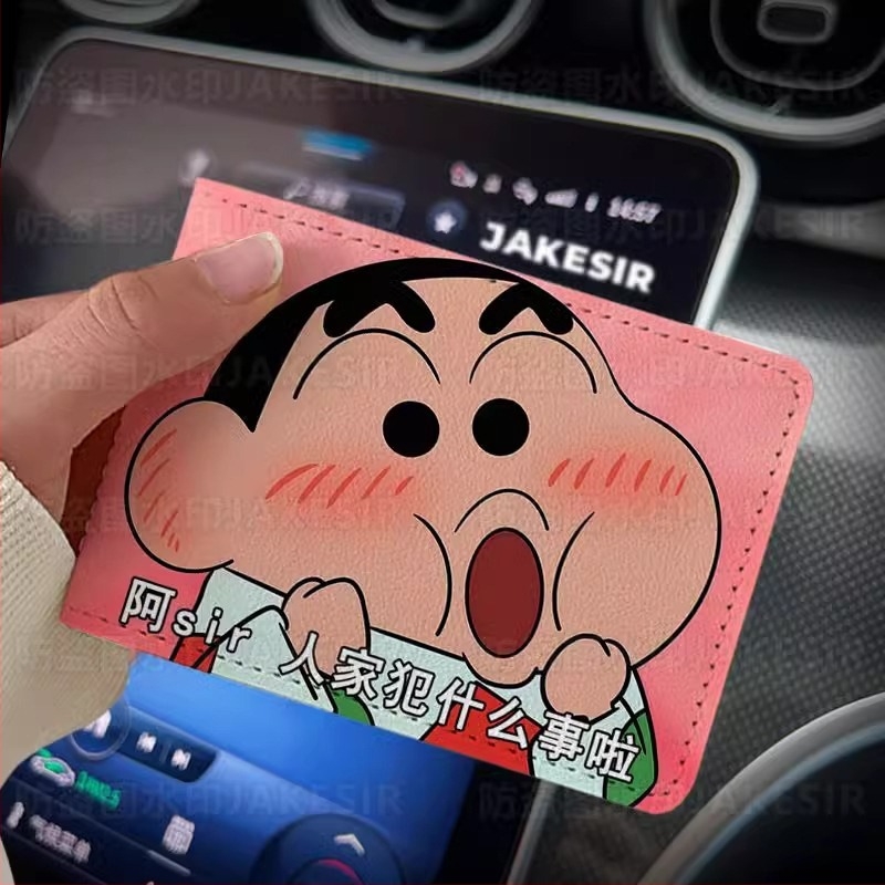 Držač vozačke – Crayon-stil Personalizirana kožna futrola za automobil, zaštitni poklopac, unisex; Materijal: PU; Podstava: umjetna koža