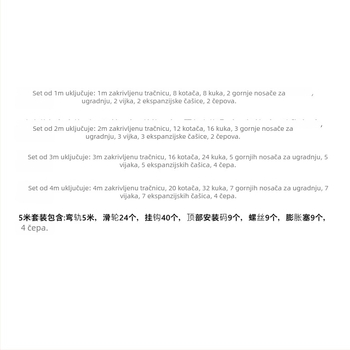 Siyu Metalna stropna tračnica za zavjese — fleksibilna, zakrivljena, tiha, moderni minimalistički stil