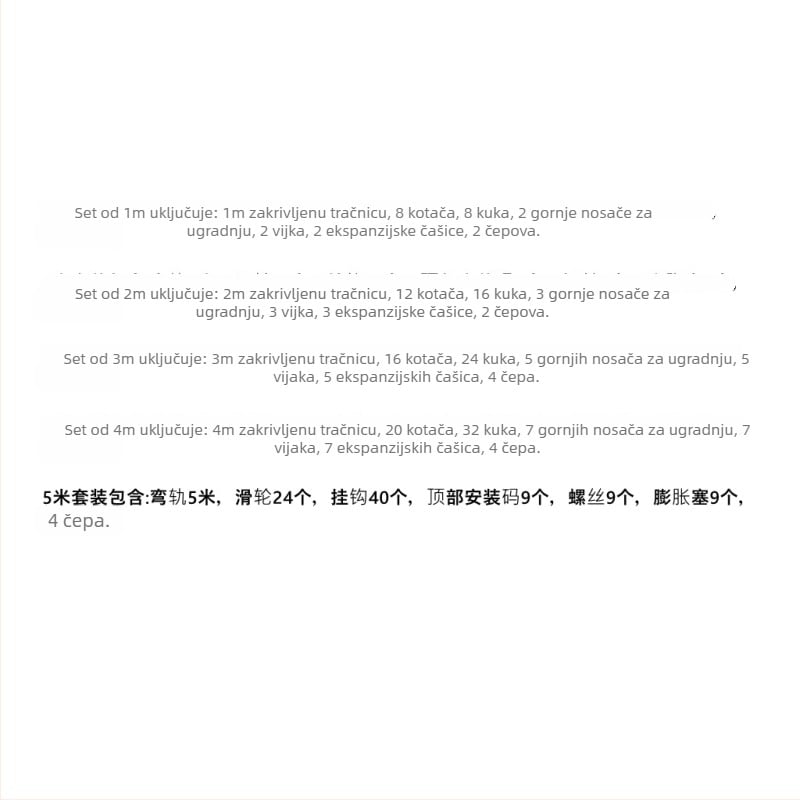 Siyu Metalna stropna tračnica za zavjese — fleksibilna, zakrivljena, tiha, moderni minimalistički stil