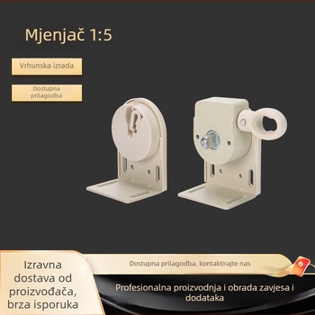 Vanjske upravljačke glave za zavjese s 1:5 mjenjačem, ručni pogon, željezni nosač, aluminijska legura kućište, turbina od cinkove legure
